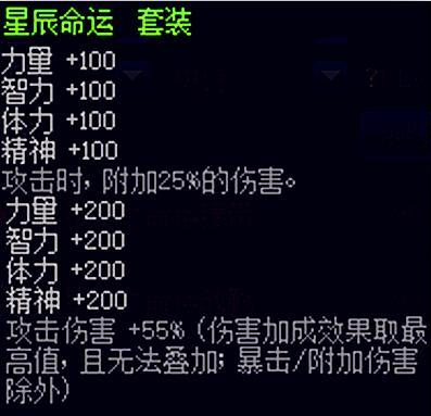 dnf人见人爱的移动wifi套,dnf四大游戏