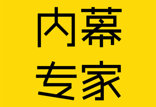 多特蒙德官宣签约阿莱,多特蒙德官宣哈兰德