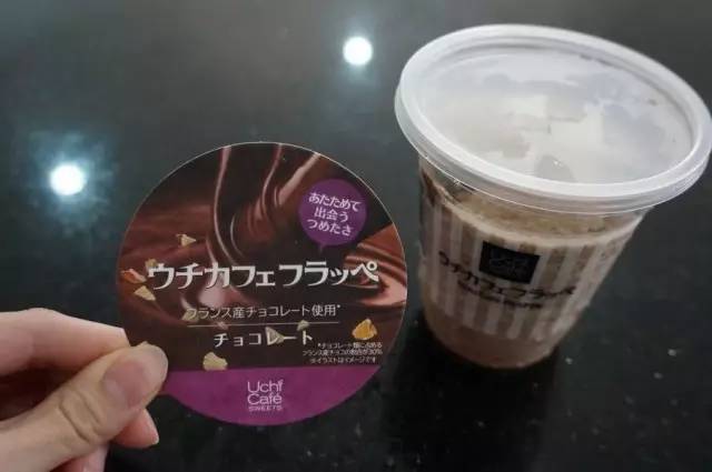 日本便利店好吃的冰淇淋,网红冰淇淋超便宜超划算