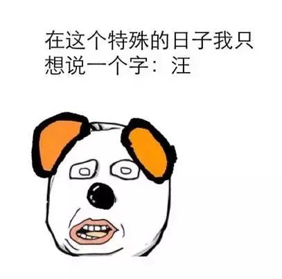 什么行业的老板最赚钱,你知道哪些行业的老板最赚钱