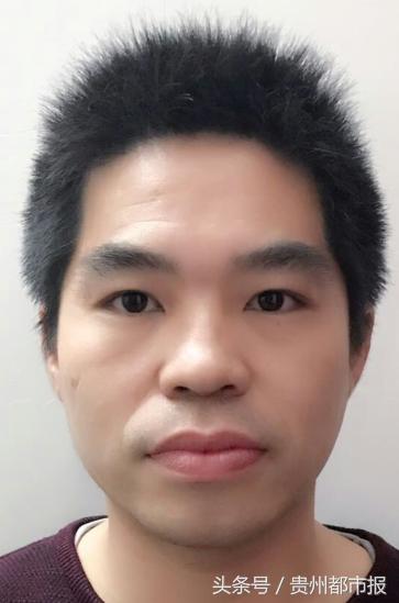 9月2日安顺举办宝贝回家寻亲大会,16个被拐儿集体寻亲