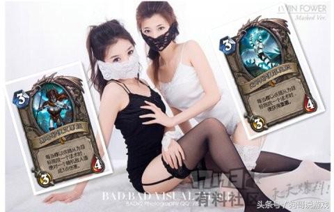 炉石传说标准对战卡牌有哪些,炉石传说有什么强的卡牌吗