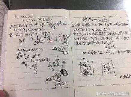 我的世界所有魅力图,我的世界的魅力