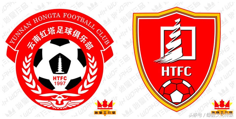 云南红塔足球哪年解散,1999年云南红塔球队