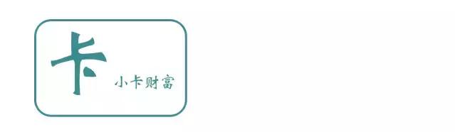 申请信用卡免费领取大额福利,信用卡申请怎么领取奖励