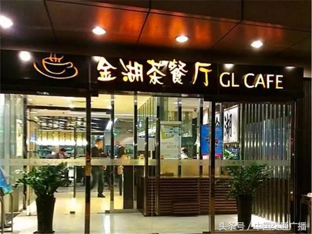 北京地铁19号线美食探秘,北京地铁6号线必吃美食