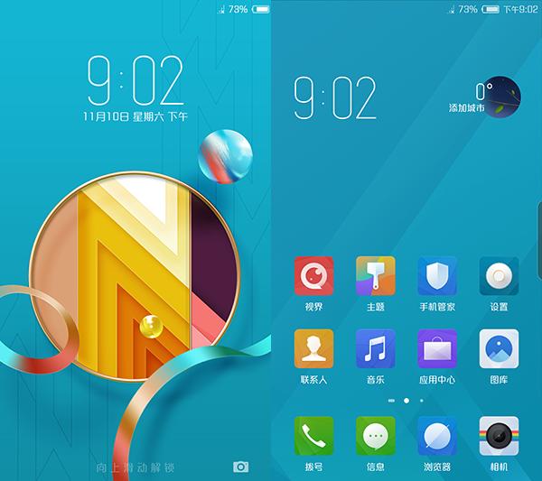 努比亚z17畅享版配置参数,努比亚z17无边框摄影机评测