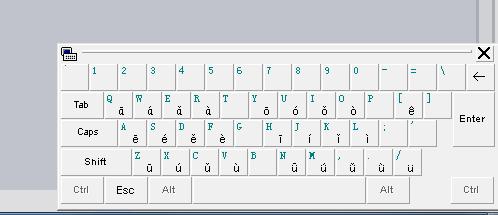拼音声调的标法口诀怎么打出来,带声调的拼音复制