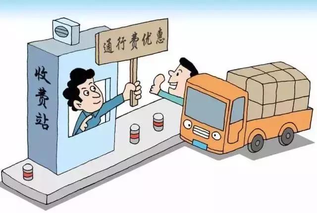 一年成本省600多亿!广东发了个超级红包,粤商撸起袖子加油干