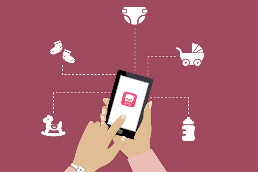 育儿宝的最新版本,育儿母婴类好用的软件