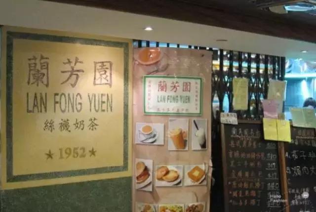 可以坐高铁去香港了吗,福州高铁去香港