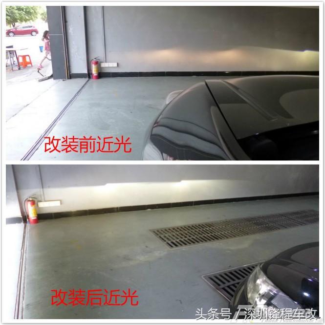 八代本田雅阁升级雾灯,广州本田8代雅阁升级