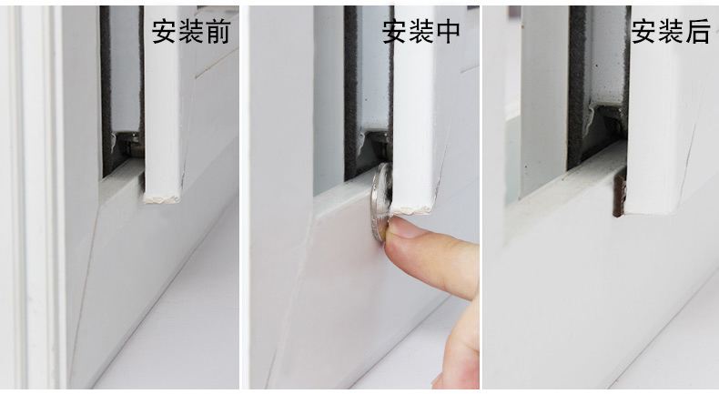 窗户上隔音膜有用吗,窗户贴了封条隔音还不好怎么办