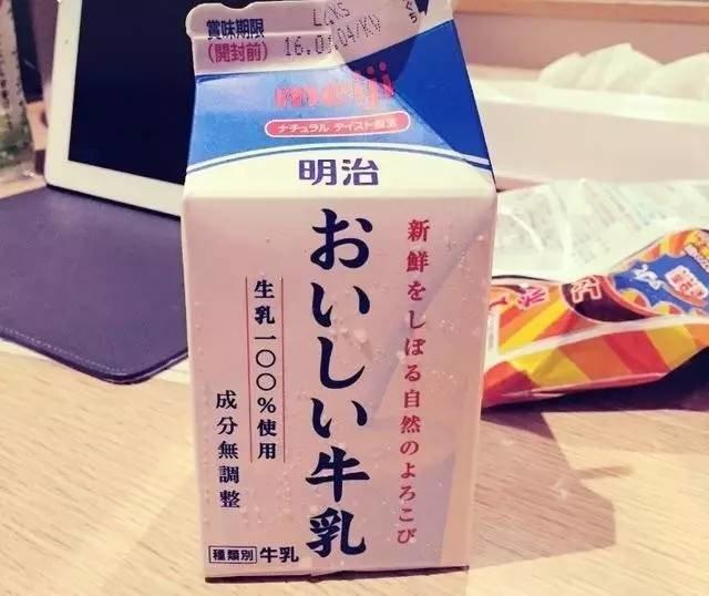 日本便利店好物测评,看完罗森便利店变化的感想