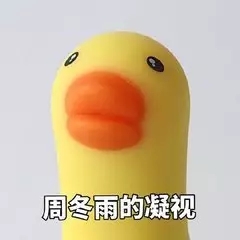 你别以为你有纹身就能当大哥,牛哥的纹身