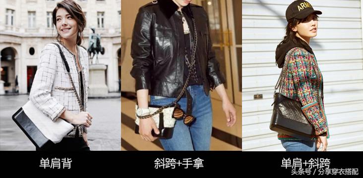 女朋友不开心了，看这里“包”治百病