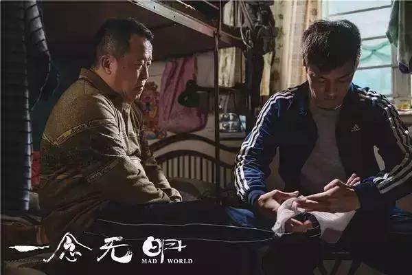 上半年十部好看电影,2019上半年电影排行榜前十名