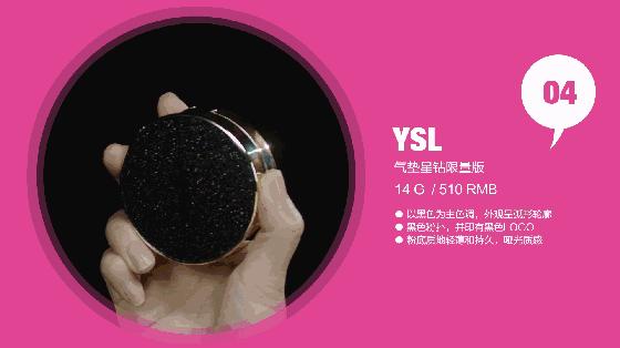 平价气垫bb推荐 (大牌气垫bb推荐平价)