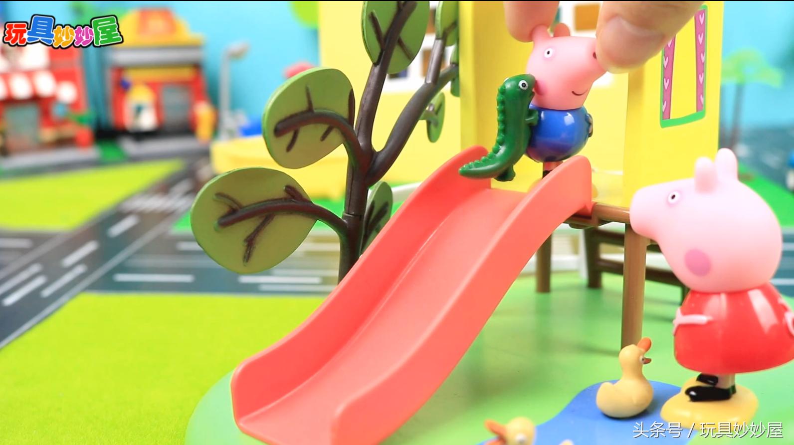 汪汪队儿童乐园乔治和佩奇,天线宝宝动画片汪汪队小猪佩奇