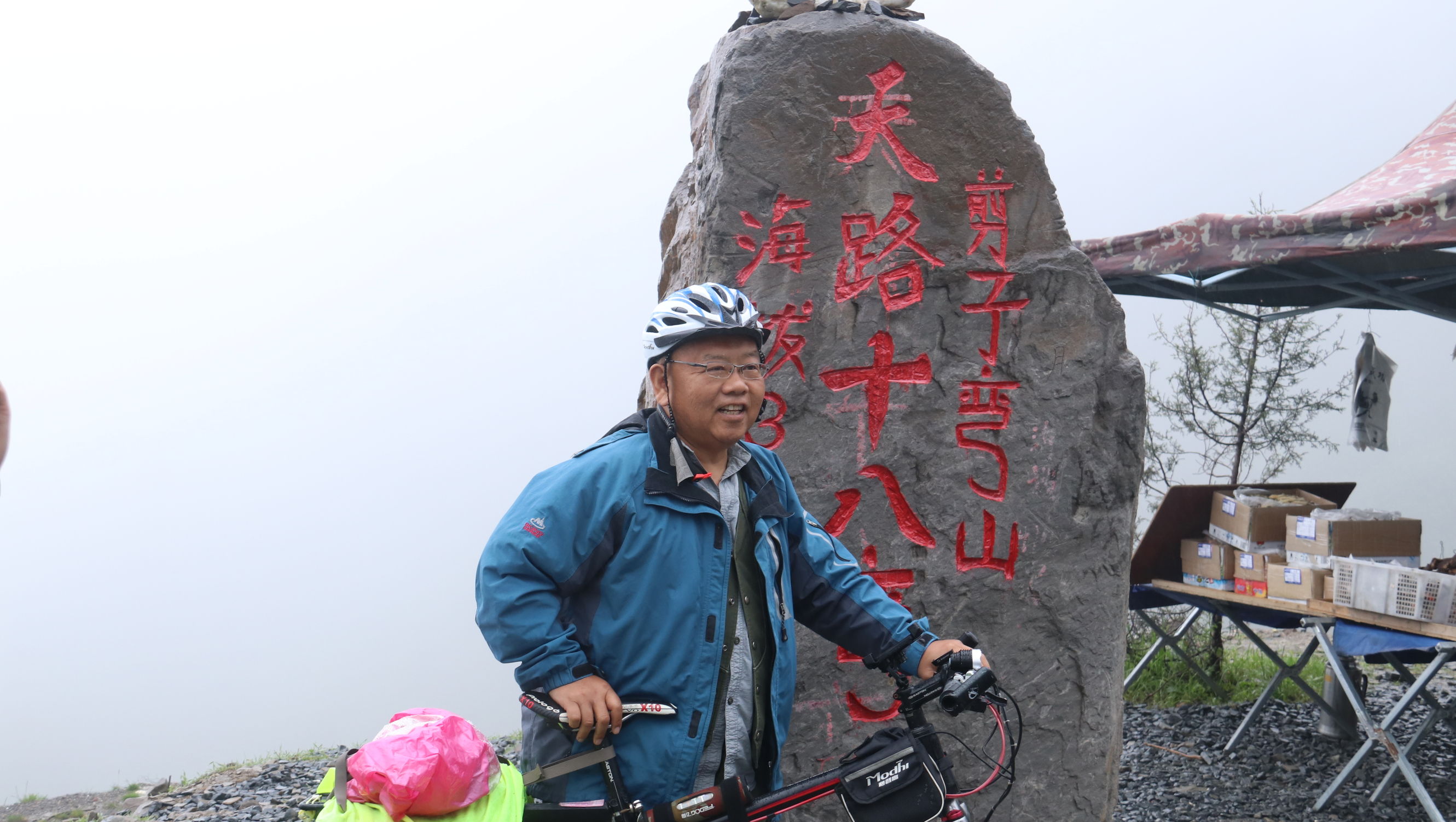 川藏自驾游巴塘至芒康,西藏芒康至丽江泸沽湖旅行