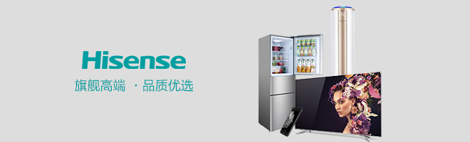 海信液晶电视故障判断和维修方法