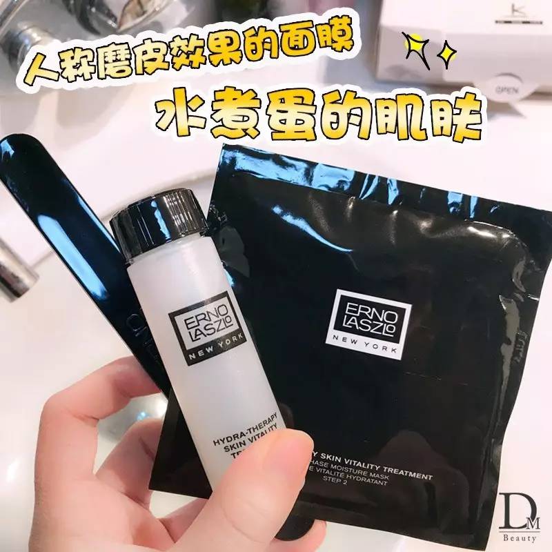 黄黑皮抗氧美白面膜平价推荐,推荐黄黑皮面膜