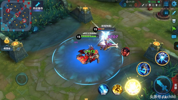 王者荣耀最强坦克辅助,王者荣耀最强辅助是不是大乔