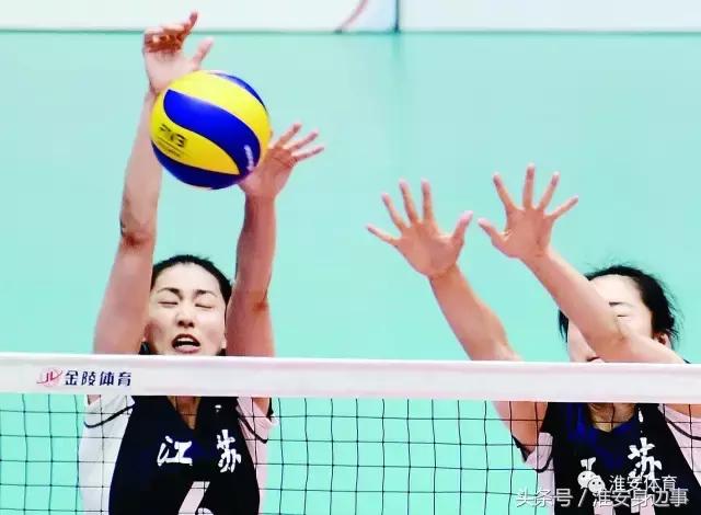 江苏省第二十届省运会开幕式淮安,江苏省运会开幕式淮安