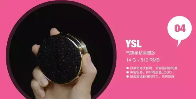 平价气垫bb推荐 (大牌气垫bb推荐平价)