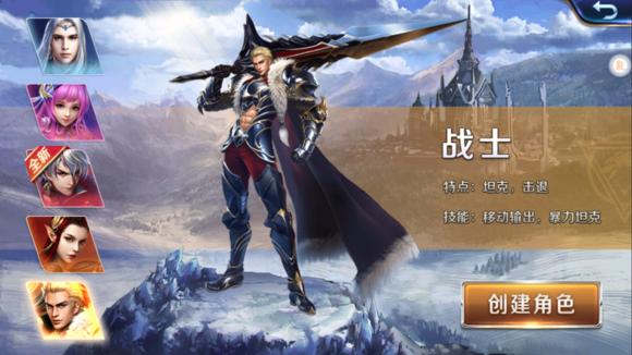 幻城手游新手攻略,幻城手游好不好玩