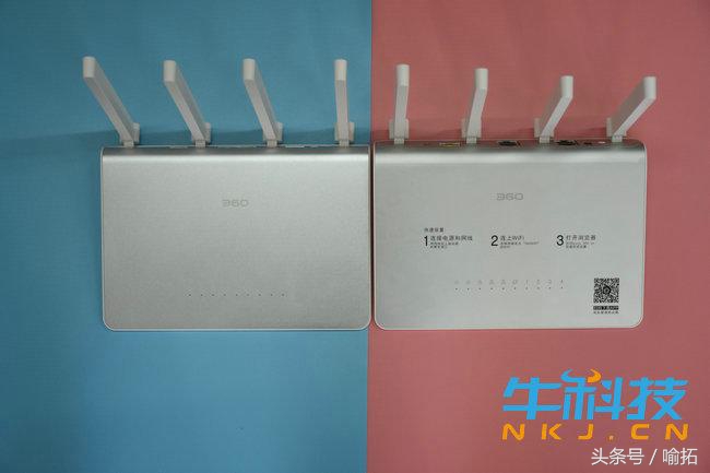 360安全路由器2v4测评,360安全路由器2参数