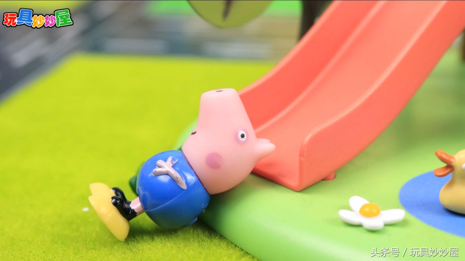 汪汪队儿童乐园乔治和佩奇,天线宝宝动画片汪汪队小猪佩奇