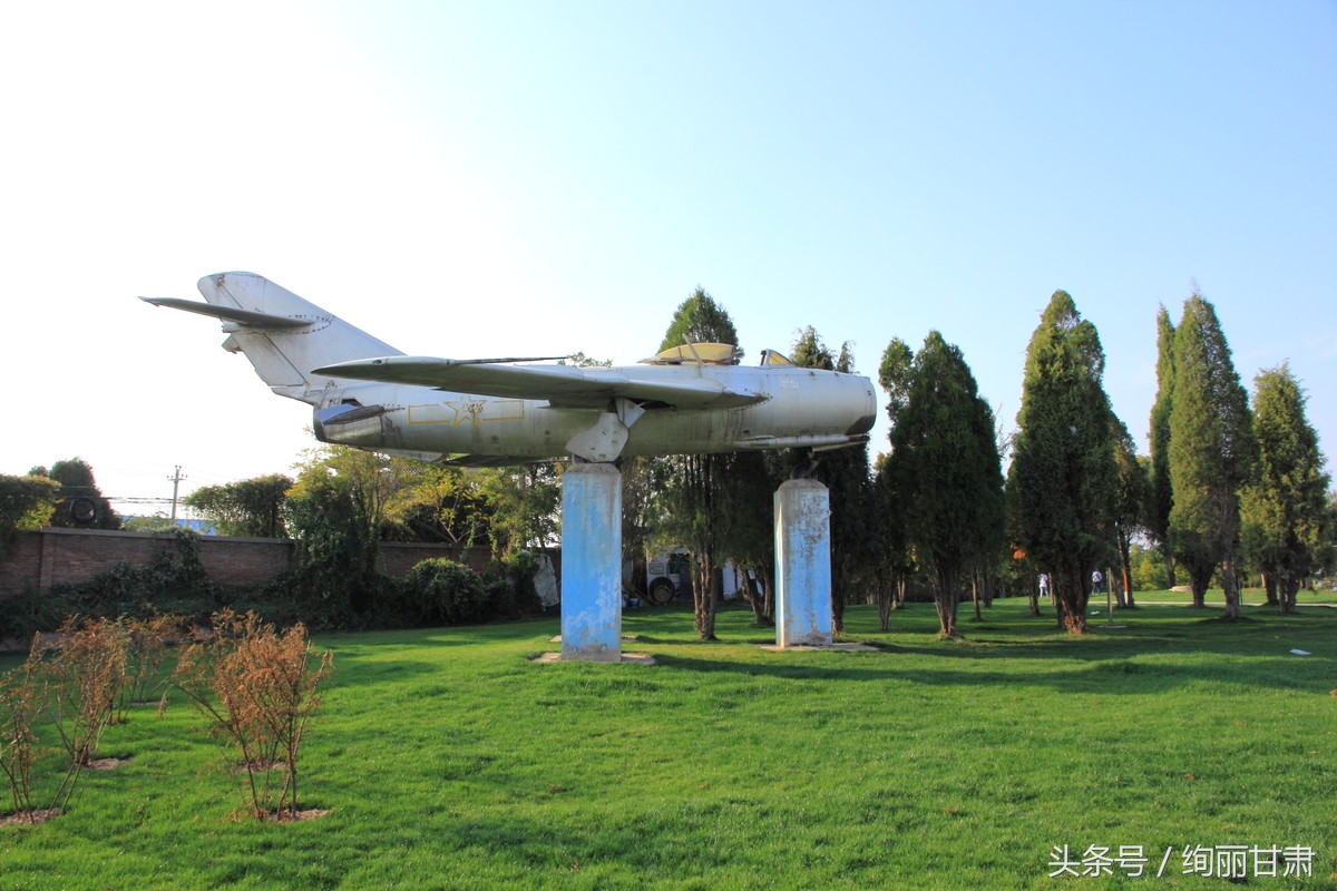 成县兰山公园,兰山公园的图片