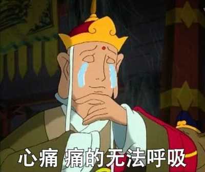 代驾仙人跳撞车,代驾仙人跳酒驾