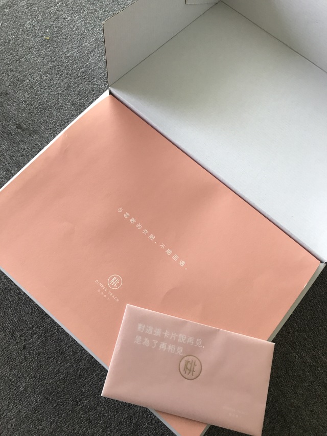 资深胖女孩8年淘宝3钻买家——时尚大码女装店种草整理推荐