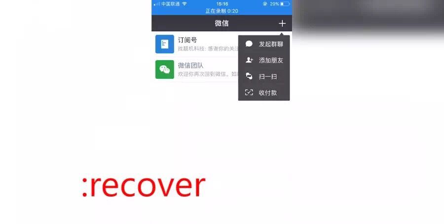 鎯呬荆鐩镐簰鍒犻櫎寰俊鍚庤鎬庝箞鎸藉洖,鎶婃儏渚g殑寰俊鍒犻櫎浜嗚繕鑳芥壘鍥炴潵