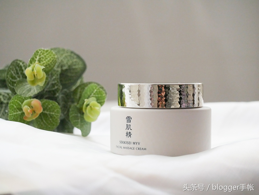 雪肌精谧雅精华乳,雪肌精谧雅按摩霜