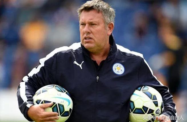 2017英超主帅,英超20强主帅