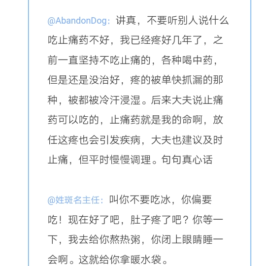 女朋友撒娇怎么幽默回复,女朋友撒娇我该怎么回复