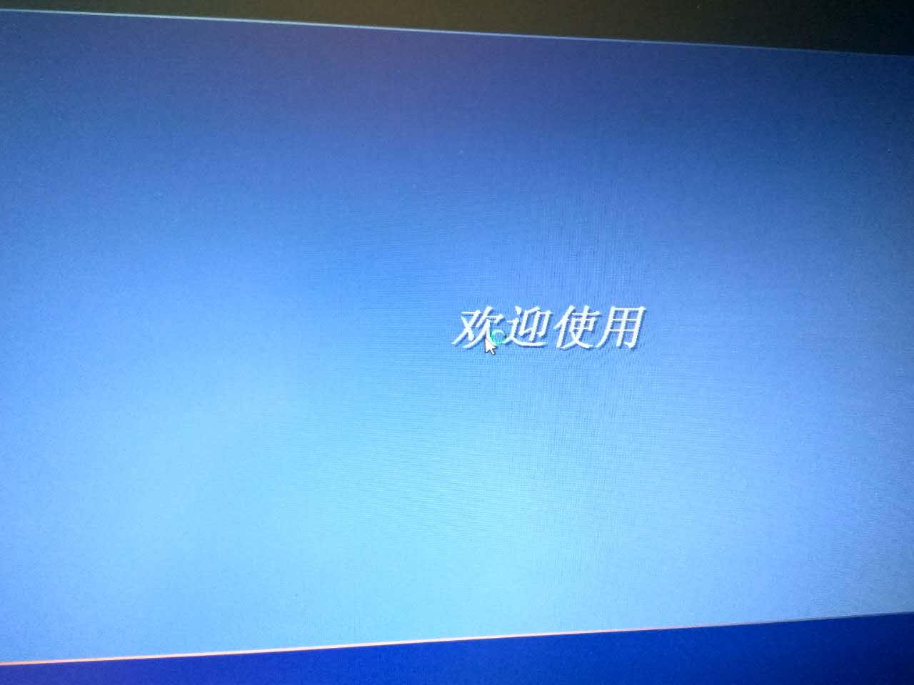 爱普生打印机驱动安装教程,网络打印机安装驱动方法