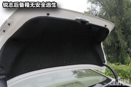 拆车坊六代凯美瑞拆解,拆车坊马自达阿特兹