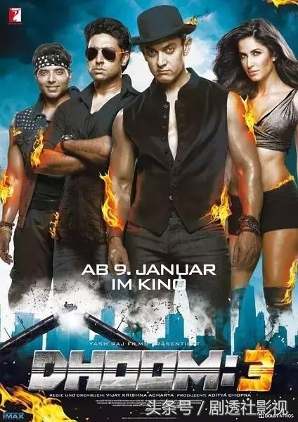 印度口碑最好的十部电影,海誓山盟印度电影国语