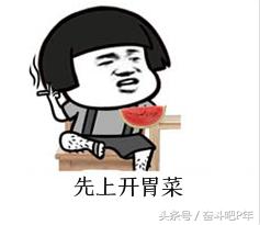 ps入门之基础图层蒙版的基本概念,ps使用过程中图层蒙版的基础使用