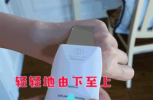 热门爆款光能面部美容仪,几款美容仪测评