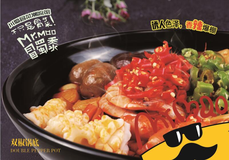 广州的这家冒菜馆，从来都是座无虚席，如何做到的？