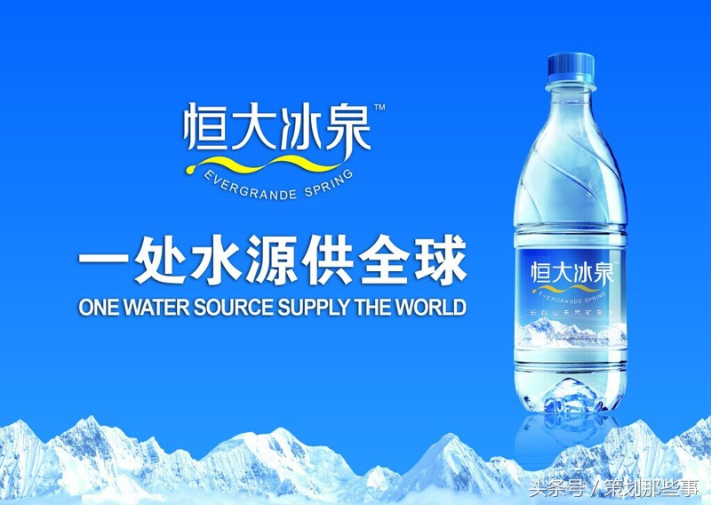 瓶装水怎么做,瓶装定制水如何做才能深入人心