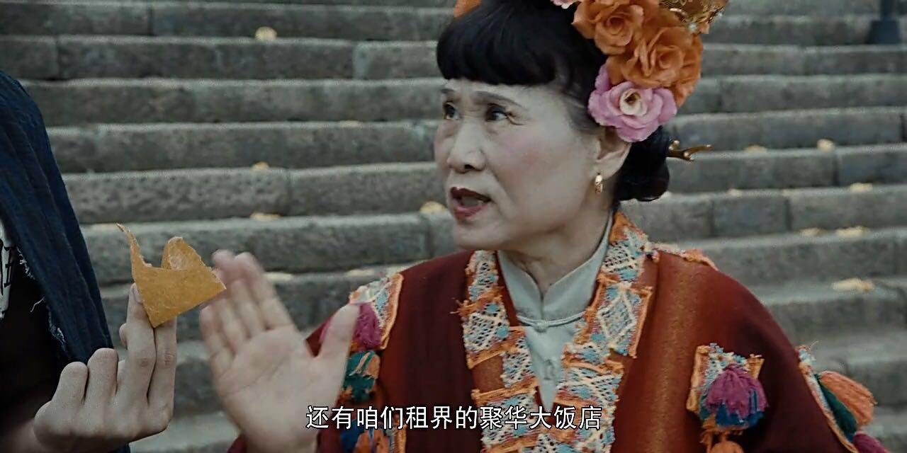 河神第一季老神婆,河神2结局老神婆