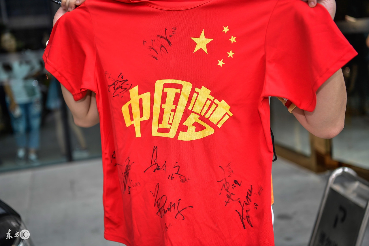 世预赛中国vs乌兹别克斯坦男足,2017世预赛中国战胜乌兹别克斯坦