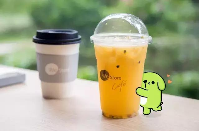 微信开奶茶店表情包,微信开红包表情包