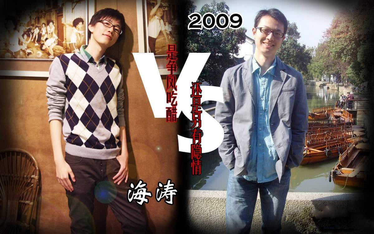 dota人物志pis,dota2人物志dc